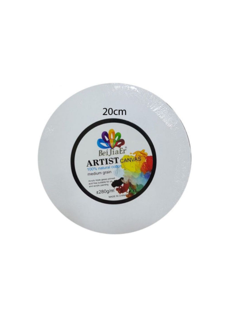 Artist Canvas 20cm – Compact Size, Smooth Texture, Durable Quality – Perfect for Small Paintings | Ready to Display