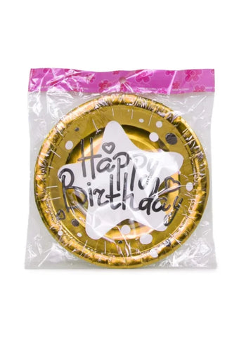 Happy Birthday Printed Disposable Serving Paper Plates – Yellow (10 Pcs). Bright & Fun, Perfect for Birthday Parties | Disposable & Durable