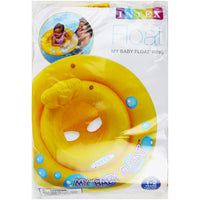 Intex My Baby Floats 26.5 Diameter - 1-2 years
