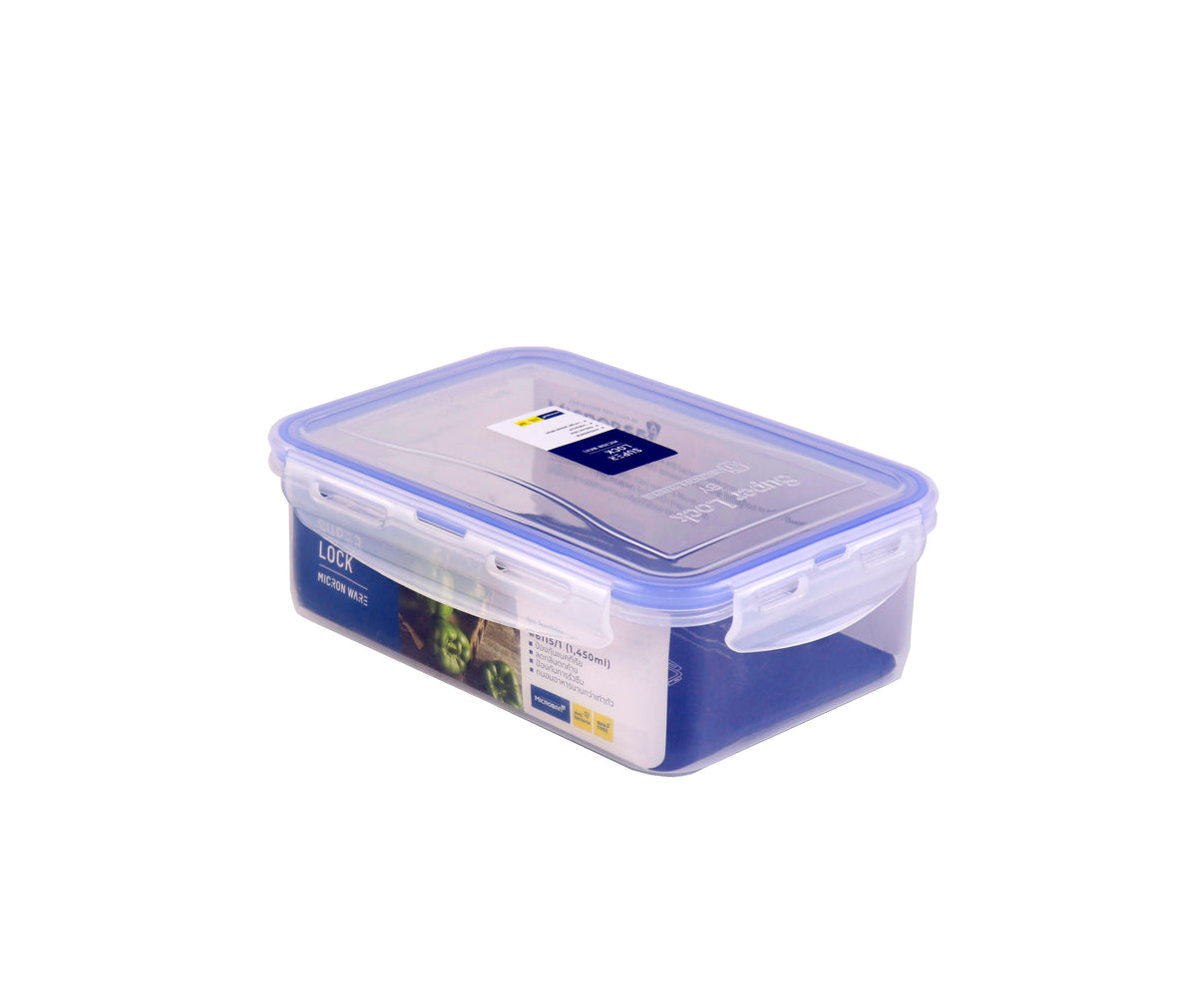 Micronware Food Storage Container J6115-1 Super Lock 1450ml – Large Capacity Food Storage Solution with Secure Locking Lid