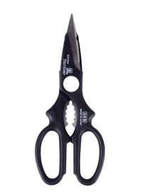 Multi-Purpose Stainless Steel Kitchen Scissor