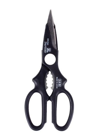 Kitchen Scissors Stainless Steel JHK-9160 – Sharp, Durable, Multipurpose | Essential Kitchen Tool