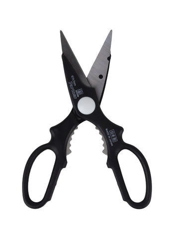 Kitchen Scissors Stainless Steel JHK-9160 – Sharp, Durable, Multipurpose | Essential Kitchen Tool