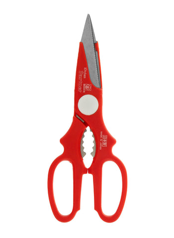 Kitchen Scissors Stainless Steel JHK-9160 – Sharp, Durable, Multipurpose | Essential Kitchen Tool