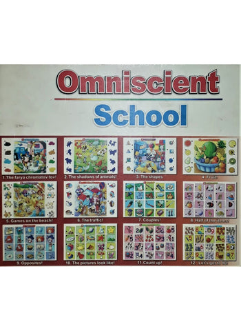 Omniscient School Board Game. Educational & Entertaining, Perfect for Young Learners | Interactive & Engaging