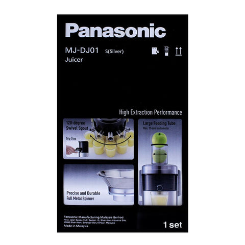 Panasonic MJ-DJ01 – 800W Powerful Juicer with 1.5L Juice Container, 120-Degree Rotatable Spout, Stainless Steel Finish – Juicer