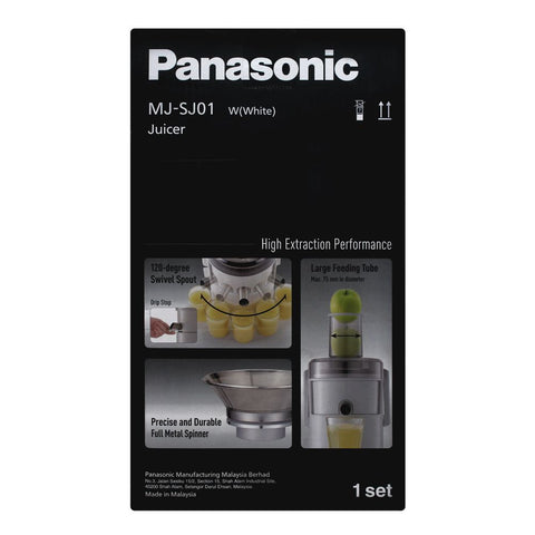 Panasonic SJ-01 – 800W High-Performance Juicer with Full Metal Spinner, 75mm Wide Feeder Tube, and 120° Rotatable Anti-Drip Spout – Juicer