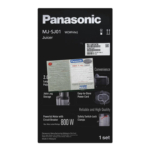 Panasonic SJ-01 – 800W High-Performance Juicer with Full Metal Spinner, 75mm Wide Feeder Tube, and 120° Rotatable Anti-Drip Spout – Juicer