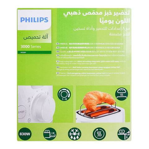 Philips 3000 Series Toaster HD2581/01, 760-900W, 8 Browning Levels, High Lift, Defrost Function, Cool Wall Exterior, 2-Slice, Integrated Cord Storage, White