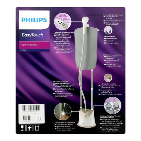 Philips GC484 – High-Power Garment Steamer, 2 Steam Levels, 1400ml Detachable Water Tank – Efficient Garment Care