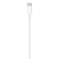 USB-C to Lightning Cable
