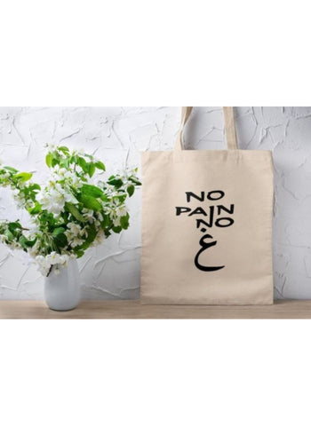 Women's Canvas Cotton Tote Bag – Funny Quotes, Stylish, Reusable – Ideal for Shopping and Casual Use | Trendy and Practical